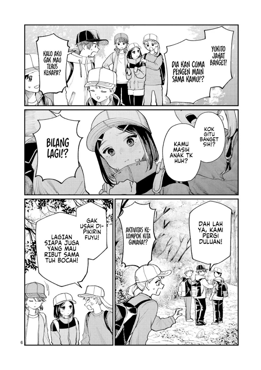 Wakaba-sanchi no Aoi Koi - Chapter 09 6 Wakaba-sanchi no Aoi Koi - Chapter 09 6