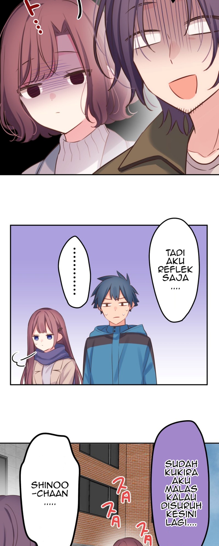 Waka-chan Is Flirty Again - Chapter 124 fix 33