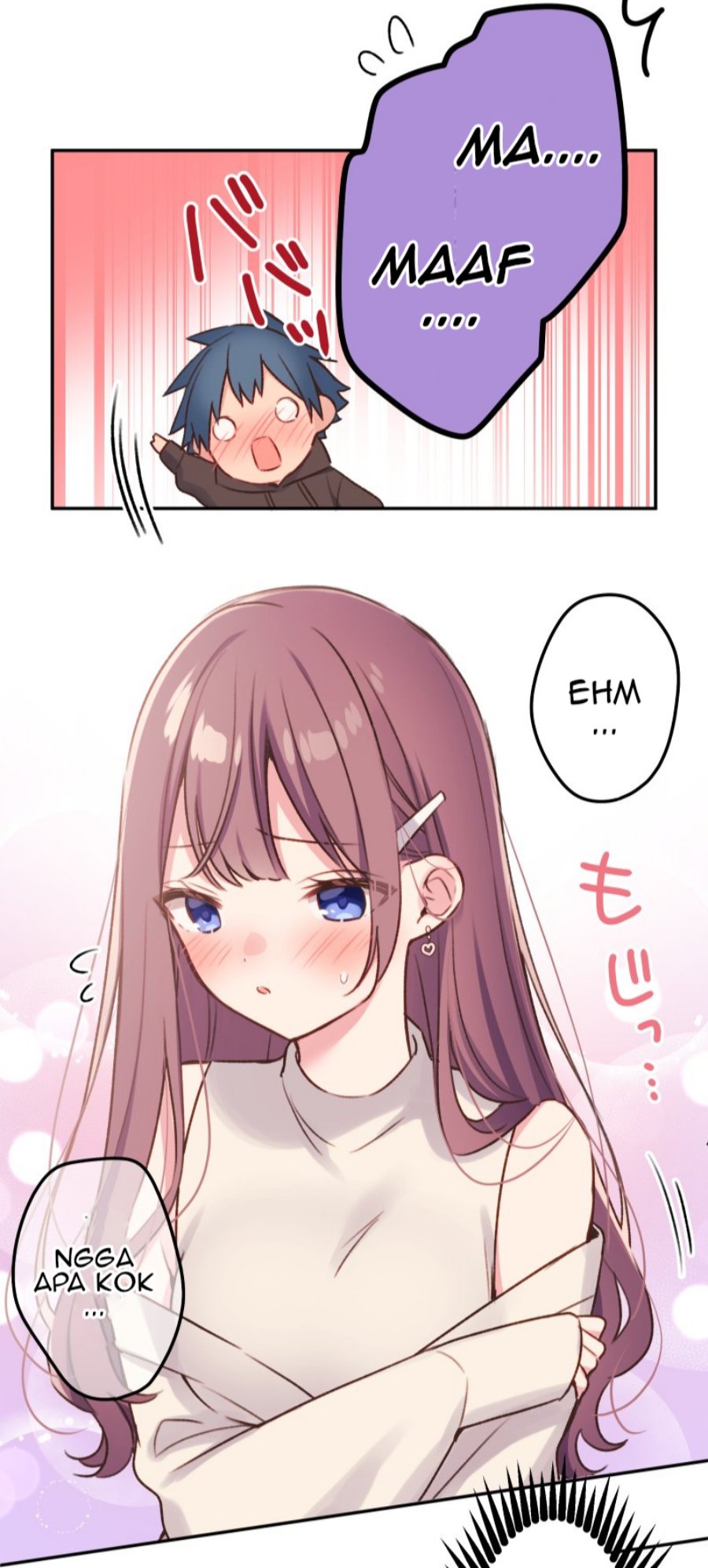 Waka-chan Is Flirty Again - Chapter 105 22