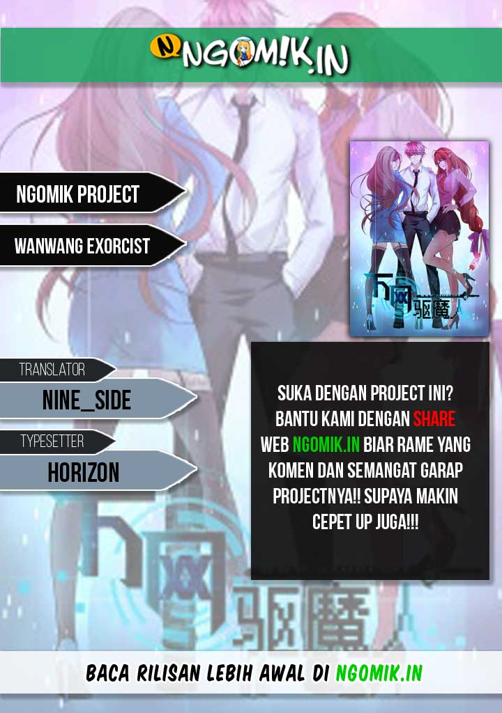 Wanwang Exorcist - Chapter 03 1 Wanwang Exorcist - Chapter 03 1