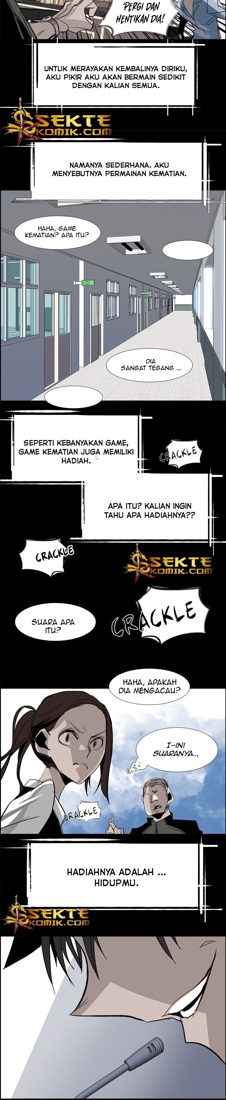 Warble - Chapter 27 14