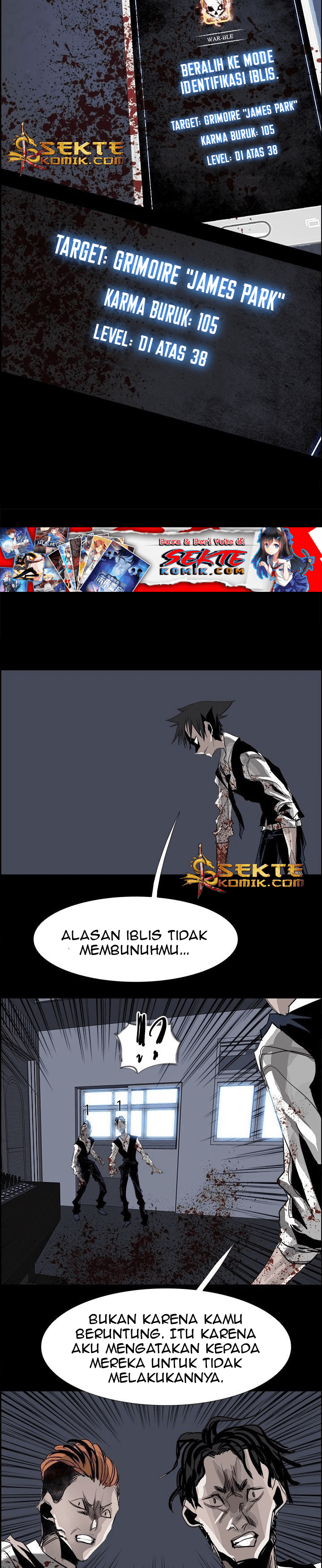 Warble - Chapter 30 17
