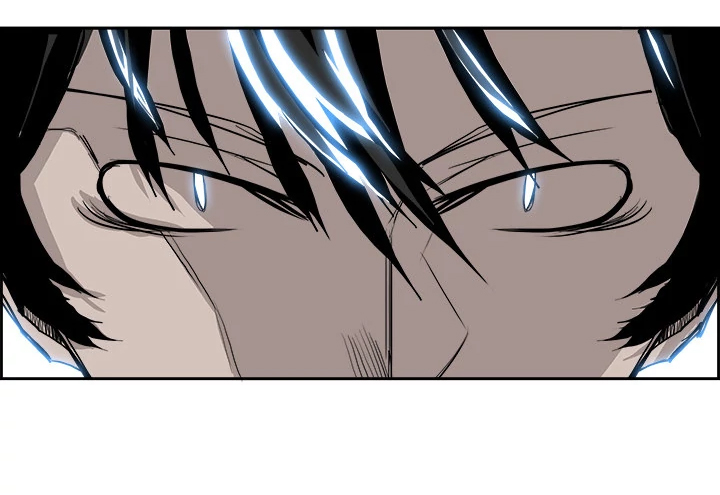 Warble - Chapter 18 7