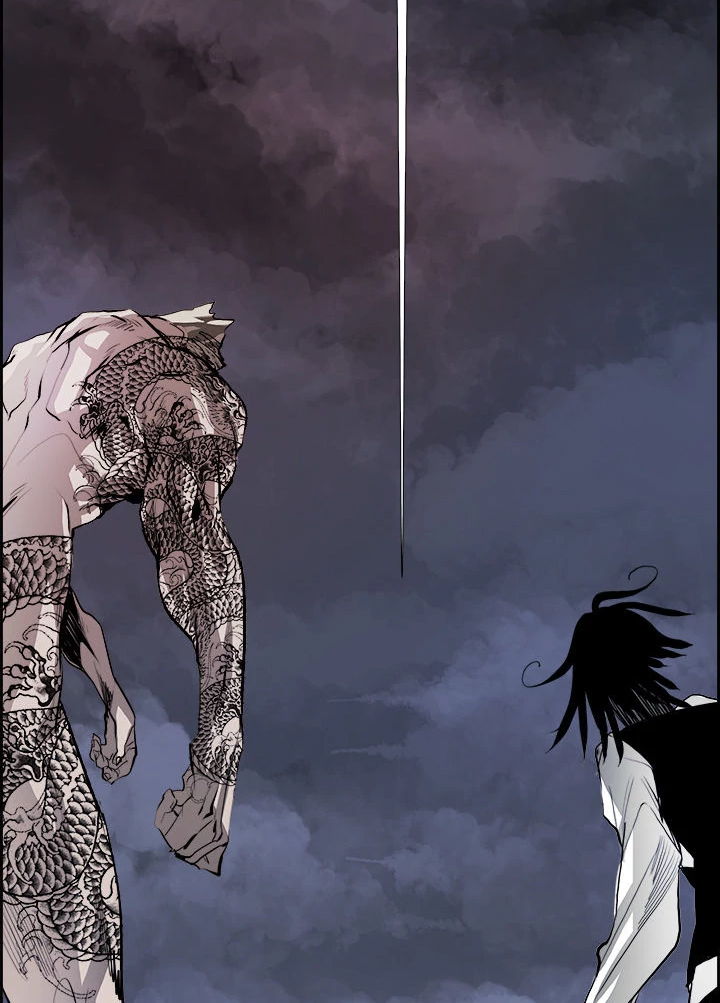 Warble - Chapter 18 4