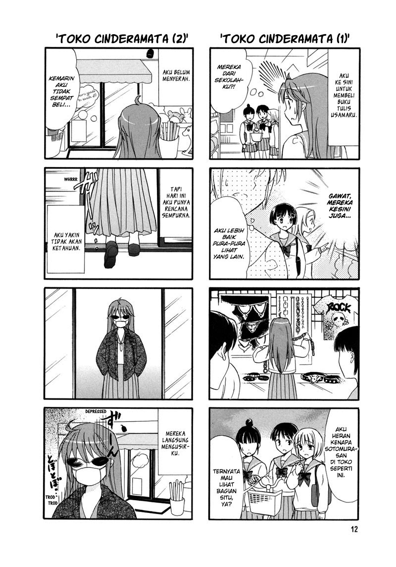 Waratte! Sotomura-san - Chapter 02 4 Waratte! Sotomura-san - Chapter 02 4
