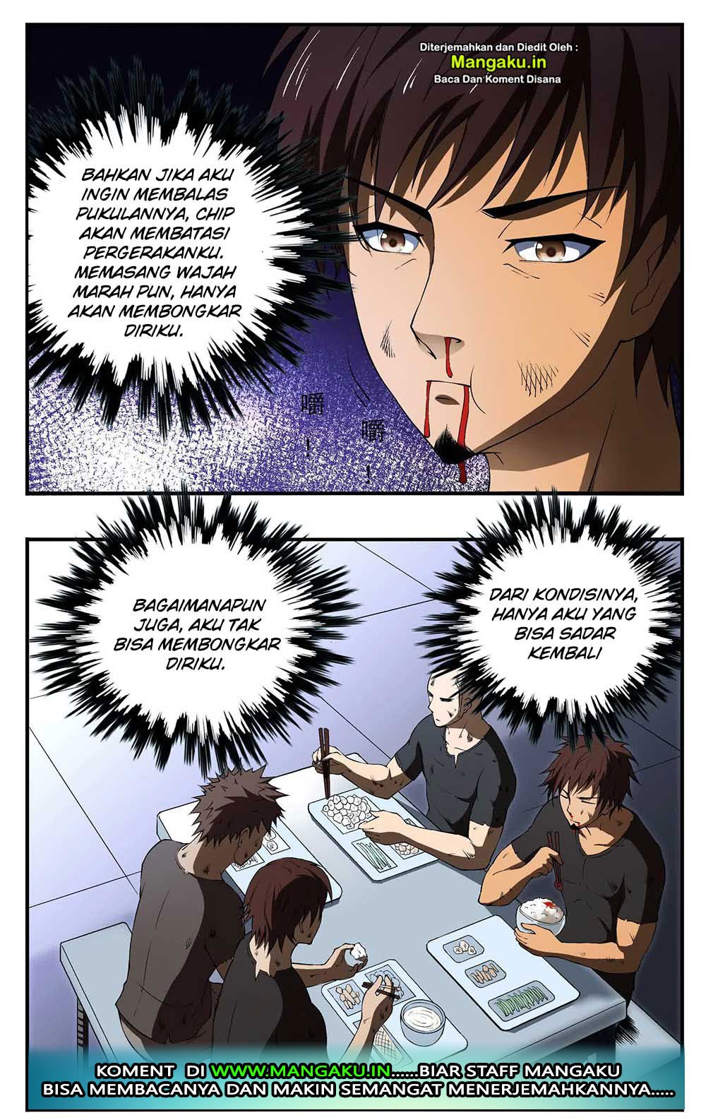 War Machine - Chapter 04 5 War Machine - Chapter 04 5
