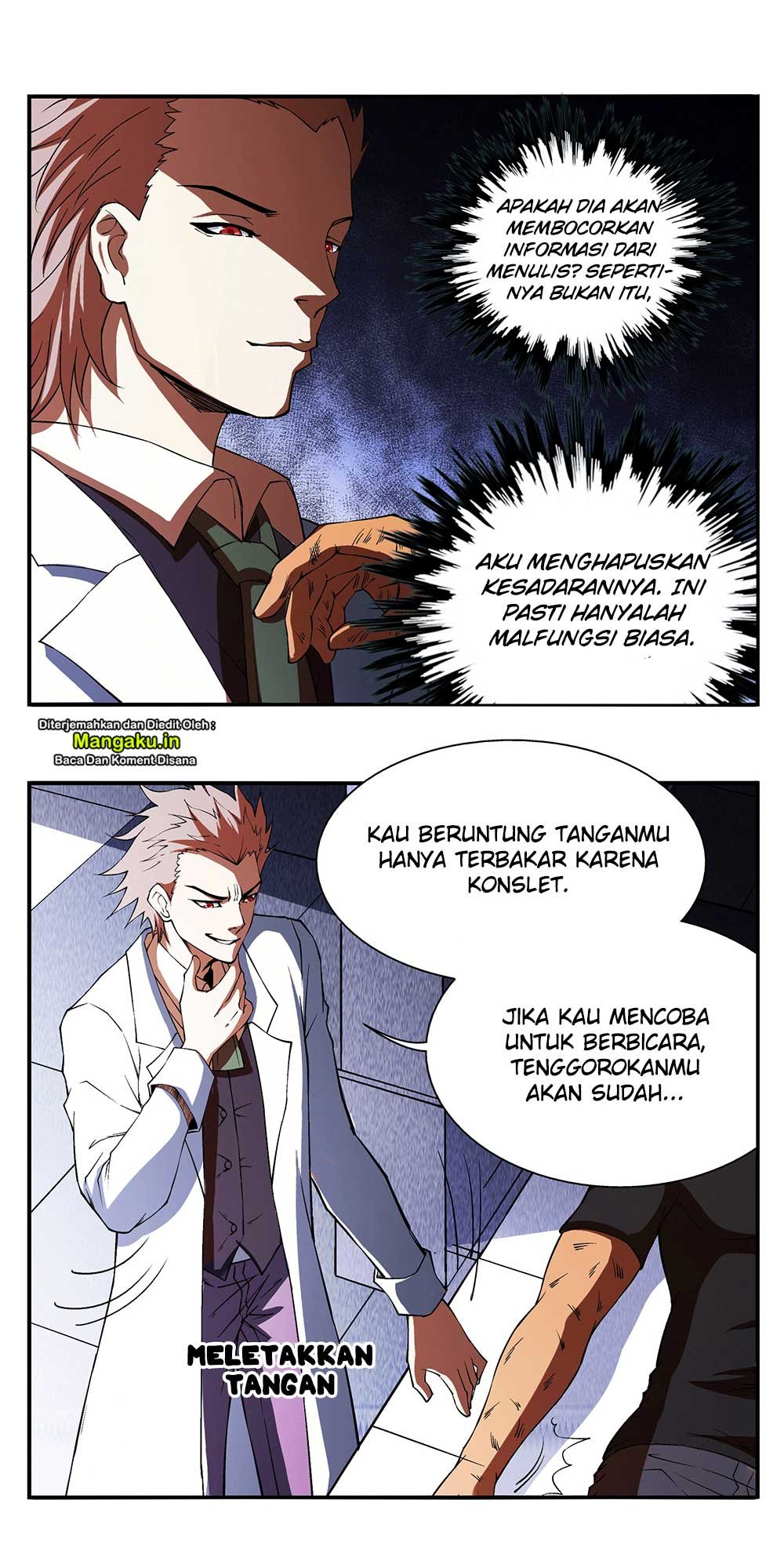 War Machine - Chapter 05 5 War Machine - Chapter 05 5