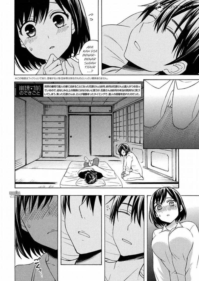 Watari-kun no xx ga Houkai Sunzen - Chapter 29 3 Watari-kun no xx ga Houkai Sunzen - Chapter 29 3