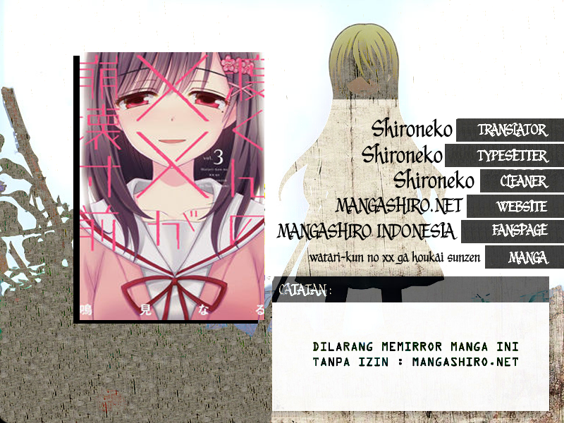 Watari-kun no xx ga Houkai Sunzen - Chapter 22 2 Watari-kun no xx ga Houkai Sunzen - Chapter 22 2