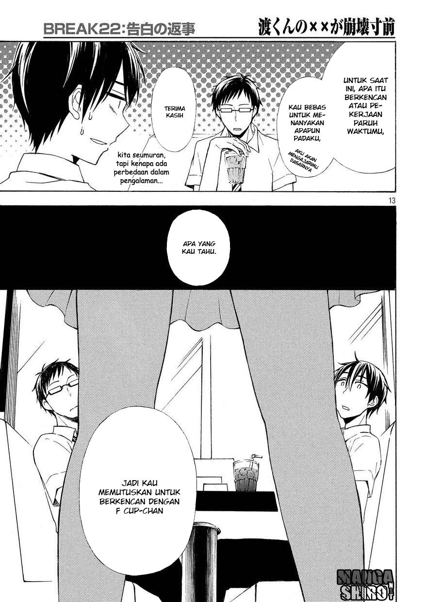 Watari-kun no xx ga Houkai Sunzen - Chapter 22 13 Watari-kun no xx ga Houkai Sunzen - Chapter 22 13