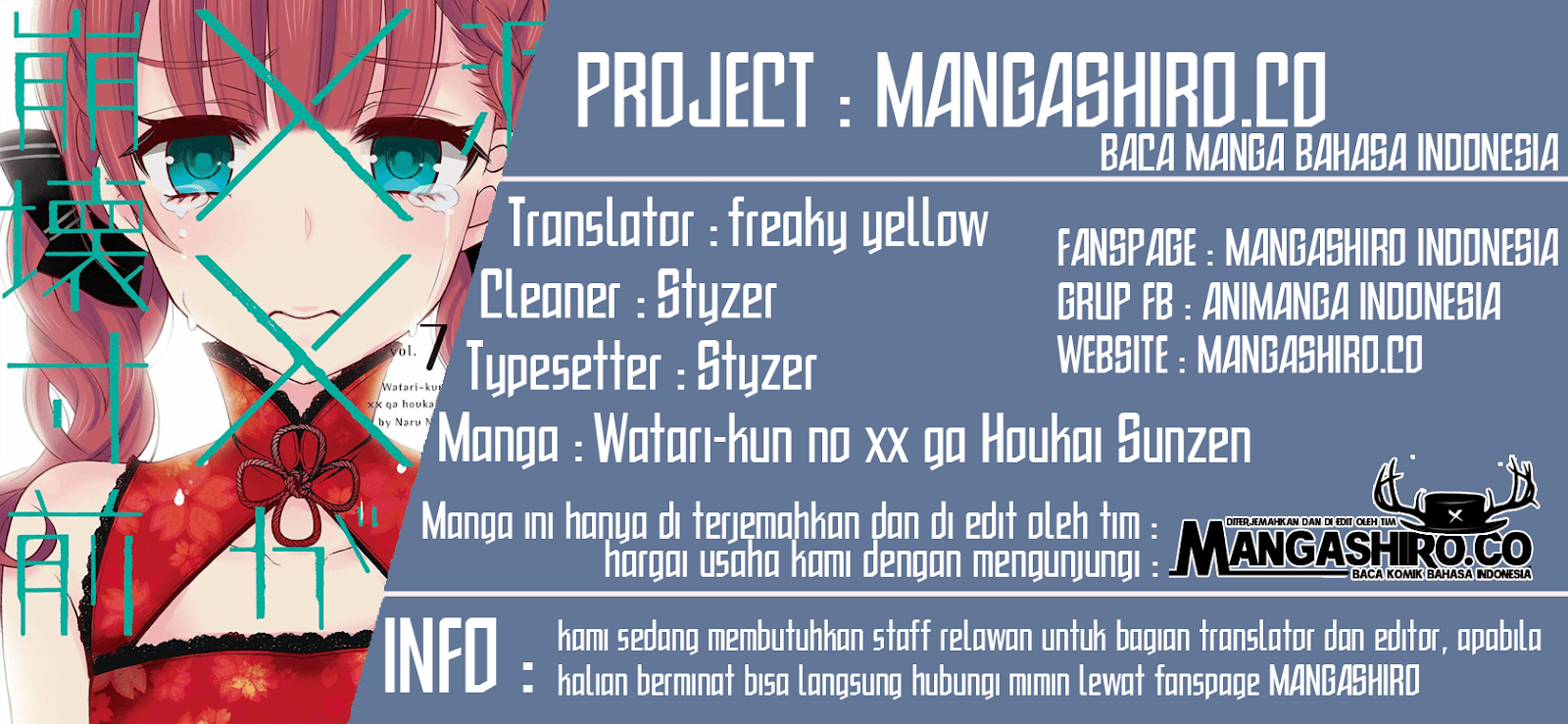 Watari-kun no xx ga Houkai Sunzen - Chapter 39 1 Watari-kun no xx ga Houkai Sunzen - Chapter 39 1