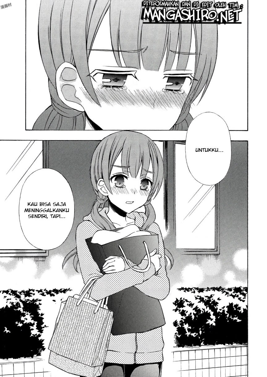 Watari-kun no xx ga Houkai Sunzen - Chapter 32 28 Watari-kun no xx ga Houkai Sunzen - Chapter 32 28