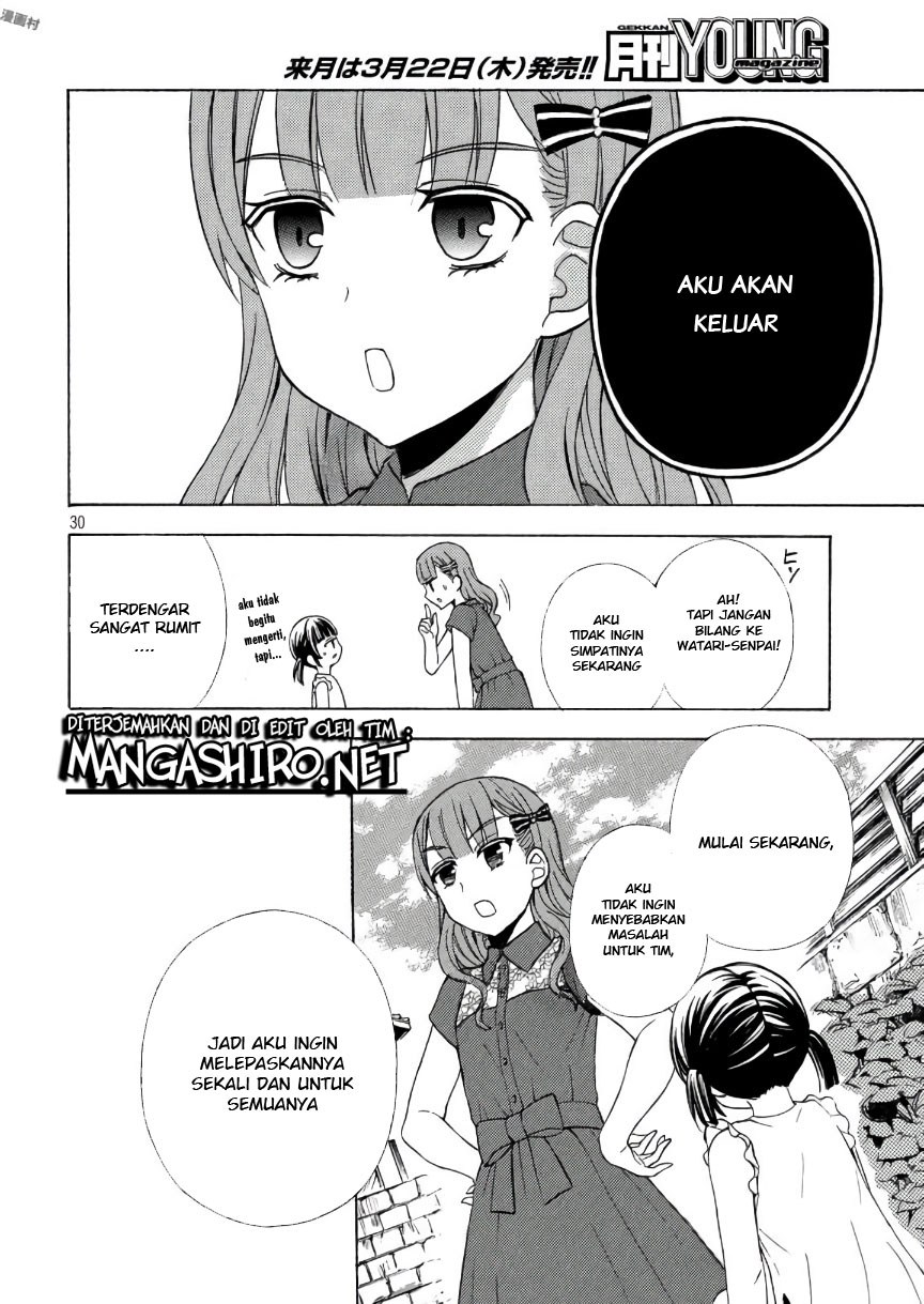 Watari-kun no xx ga Houkai Sunzen - Chapter 32 31 Watari-kun no xx ga Houkai Sunzen - Chapter 32 31