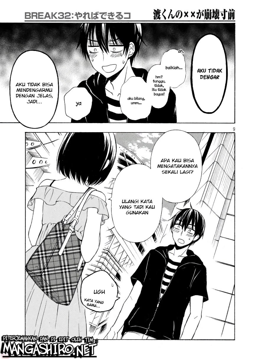 Watari-kun no xx ga Houkai Sunzen - Chapter 32 11 Watari-kun no xx ga Houkai Sunzen - Chapter 32 11