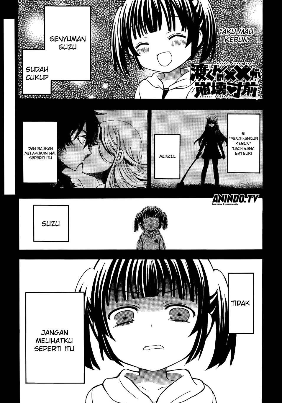 Watari-kun no xx ga Houkai Sunzen - Chapter 02 2 Watari-kun no xx ga Houkai Sunzen - Chapter 02 2