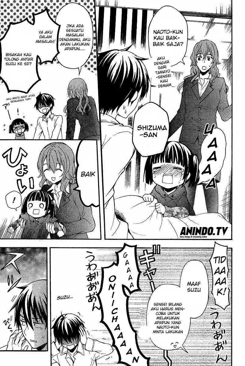 Watari-kun no xx ga Houkai Sunzen - Chapter 06 39 Watari-kun no xx ga Houkai Sunzen - Chapter 06 39