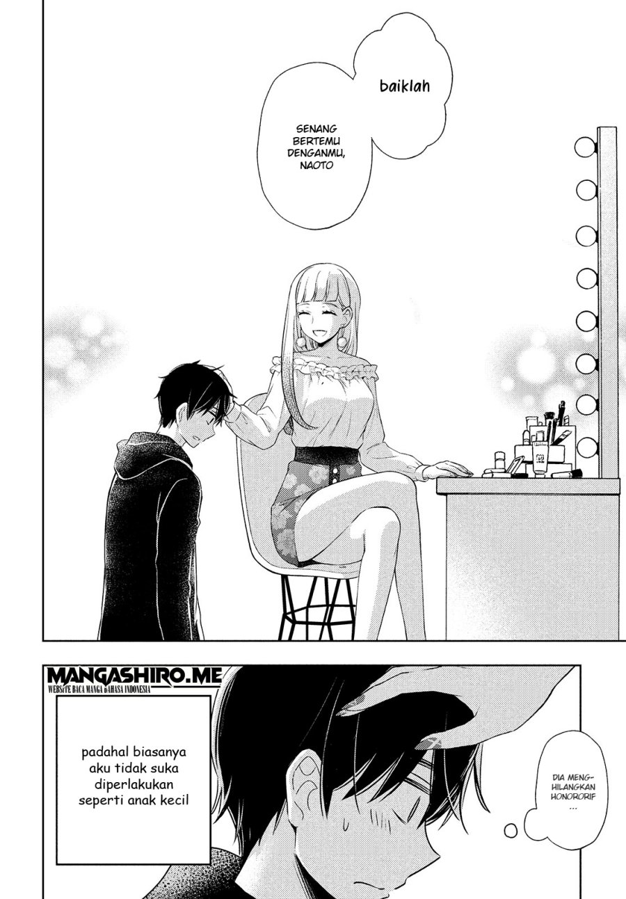 Watari-kun no xx ga Houkai Sunzen - Chapter 62 26 Watari-kun no xx ga Houkai Sunzen - Chapter 62 26
