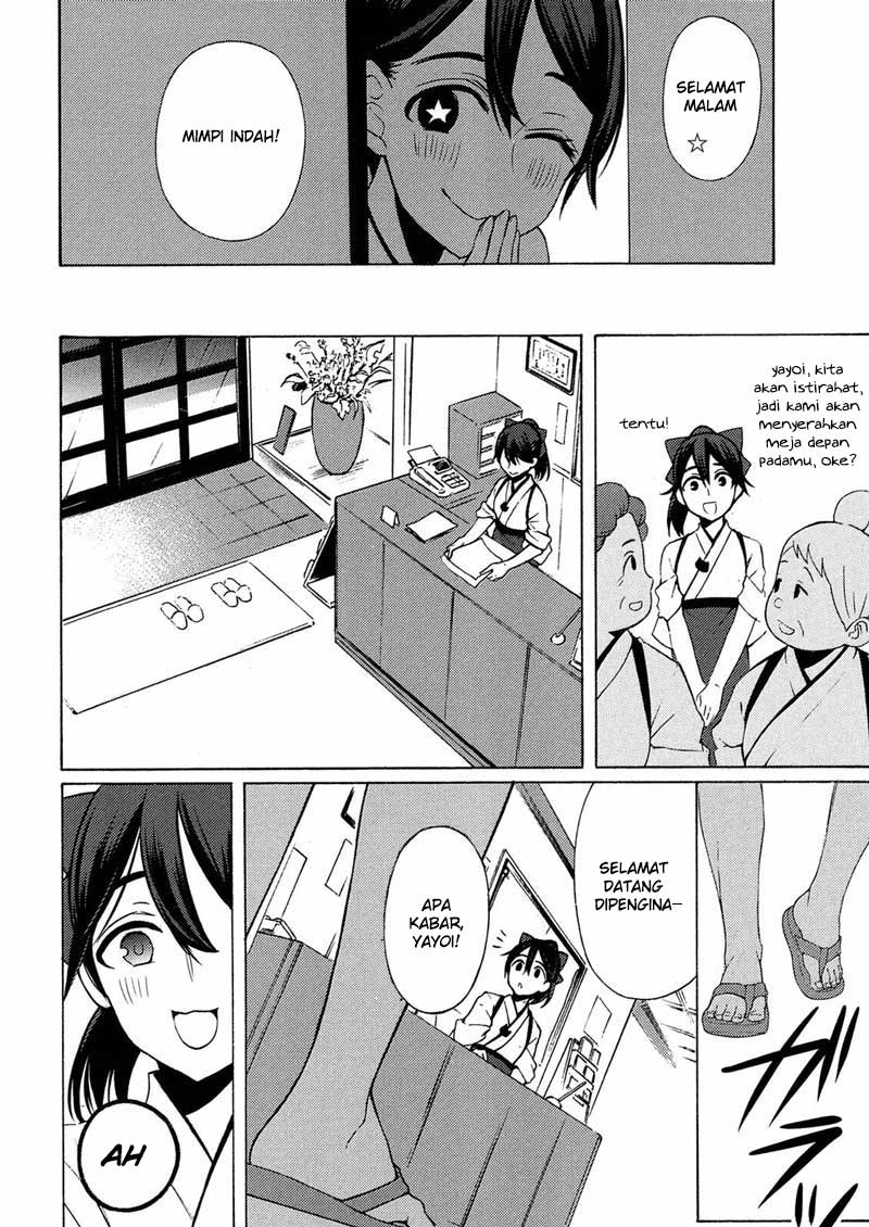 Watari-kun no xx ga Houkai Sunzen - Chapter 43 32