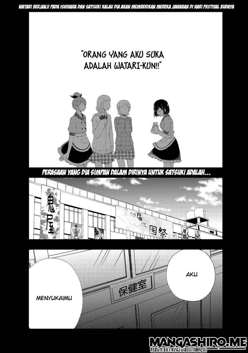 Watari-kun no xx ga Houkai Sunzen - Chapter 59 3