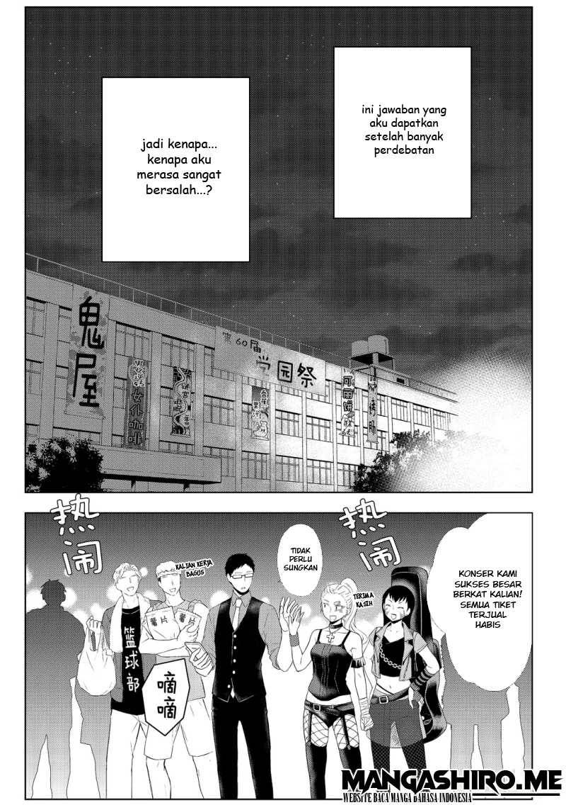 Watari-kun no xx ga Houkai Sunzen - Chapter 59 33