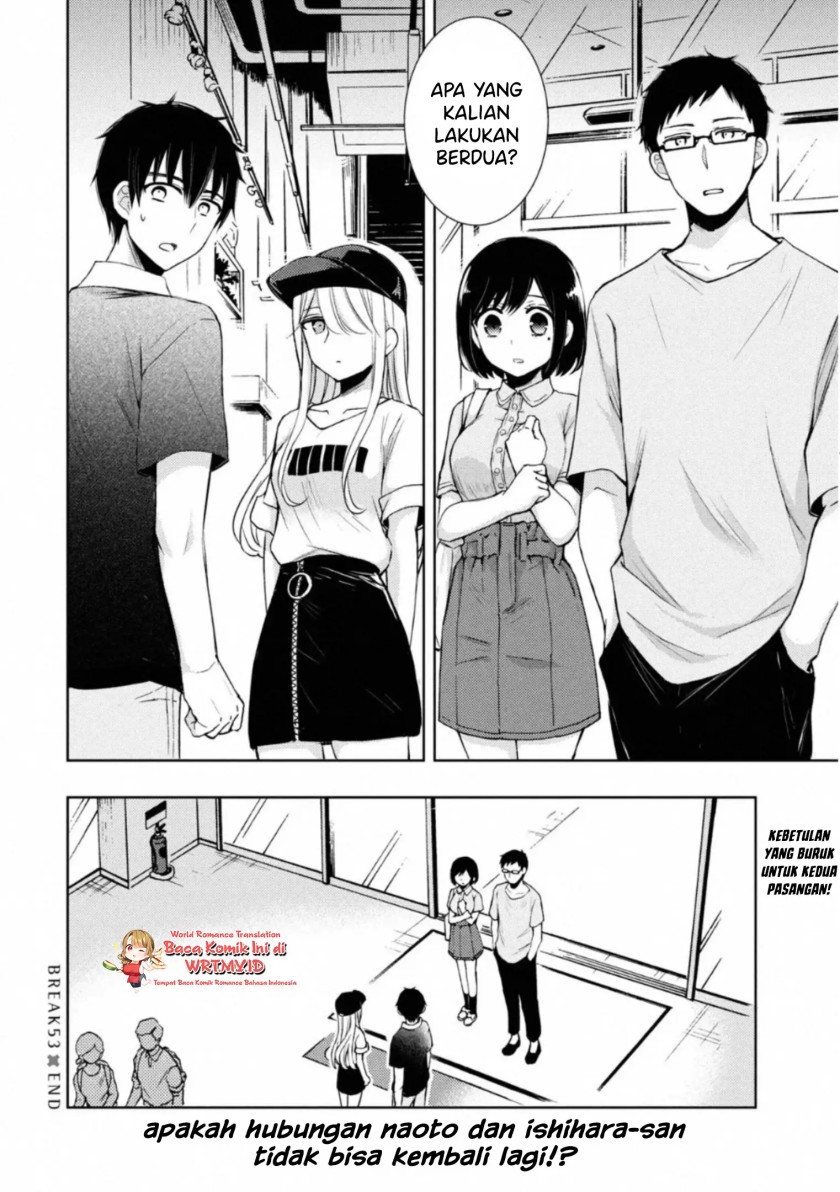 Watari-kun no xx ga Houkai Sunzen - Chapter 53 39 Watari-kun no xx ga Houkai Sunzen - Chapter 53 39
