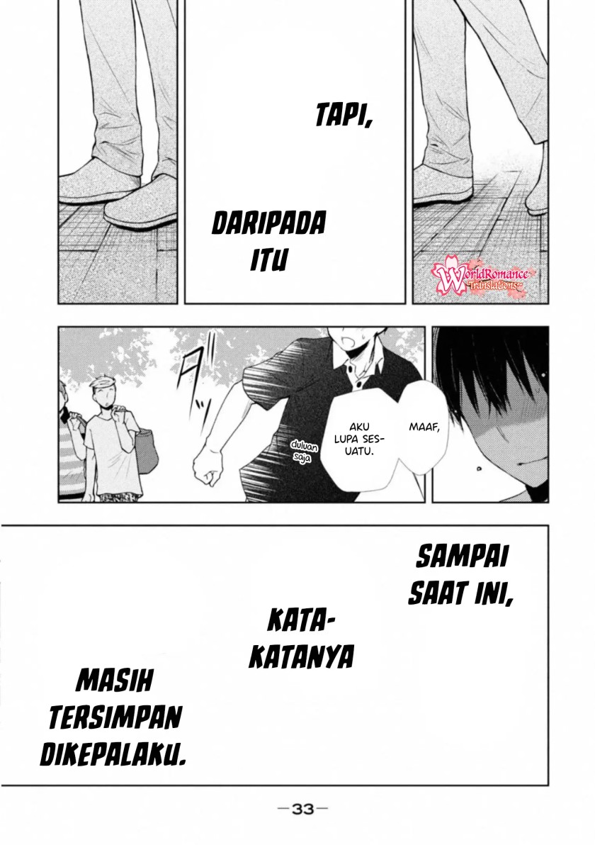 Watari-kun no xx ga Houkai Sunzen - Chapter 53 32 Watari-kun no xx ga Houkai Sunzen - Chapter 53 32
