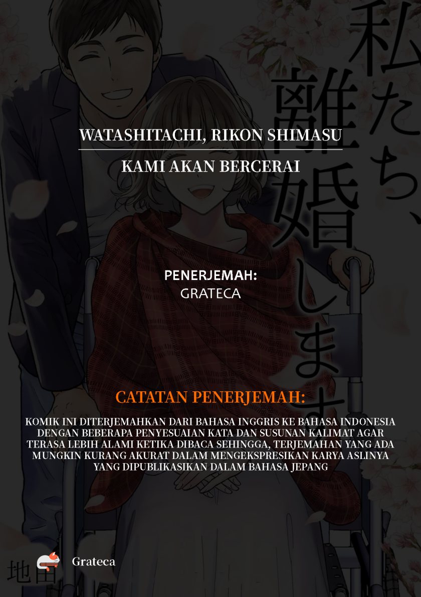 Watashitachi, Rikon Shimasu - Chapter 00 2