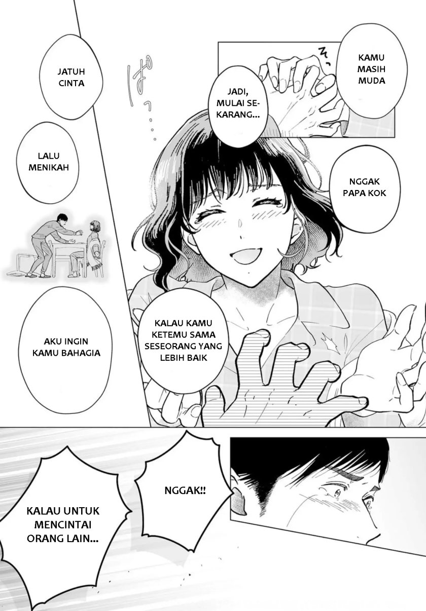 Watashitachi, Rikon Shimasu - Chapter 00 29