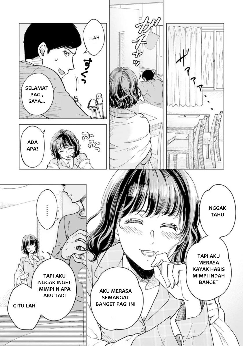 Watashitachi, Rikon Shimasu - Chapter 00 23