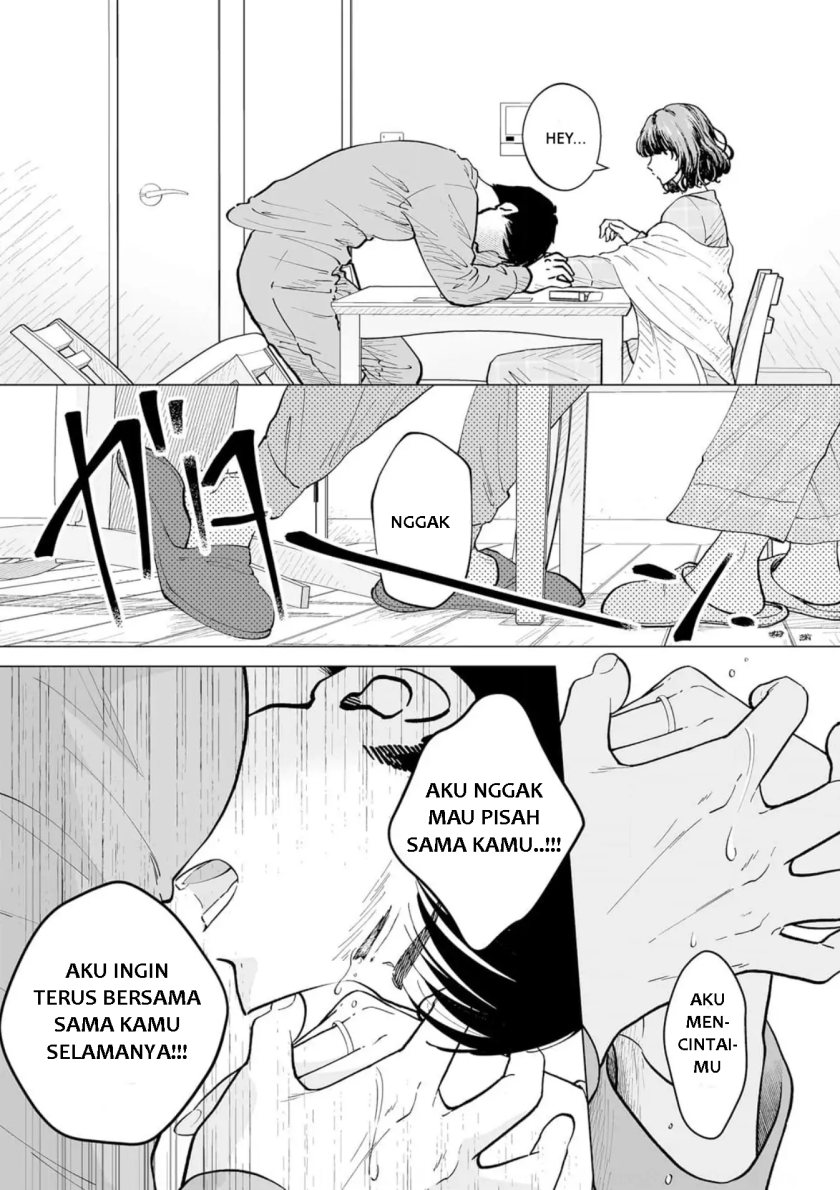Watashitachi, Rikon Shimasu - Chapter 00 26
