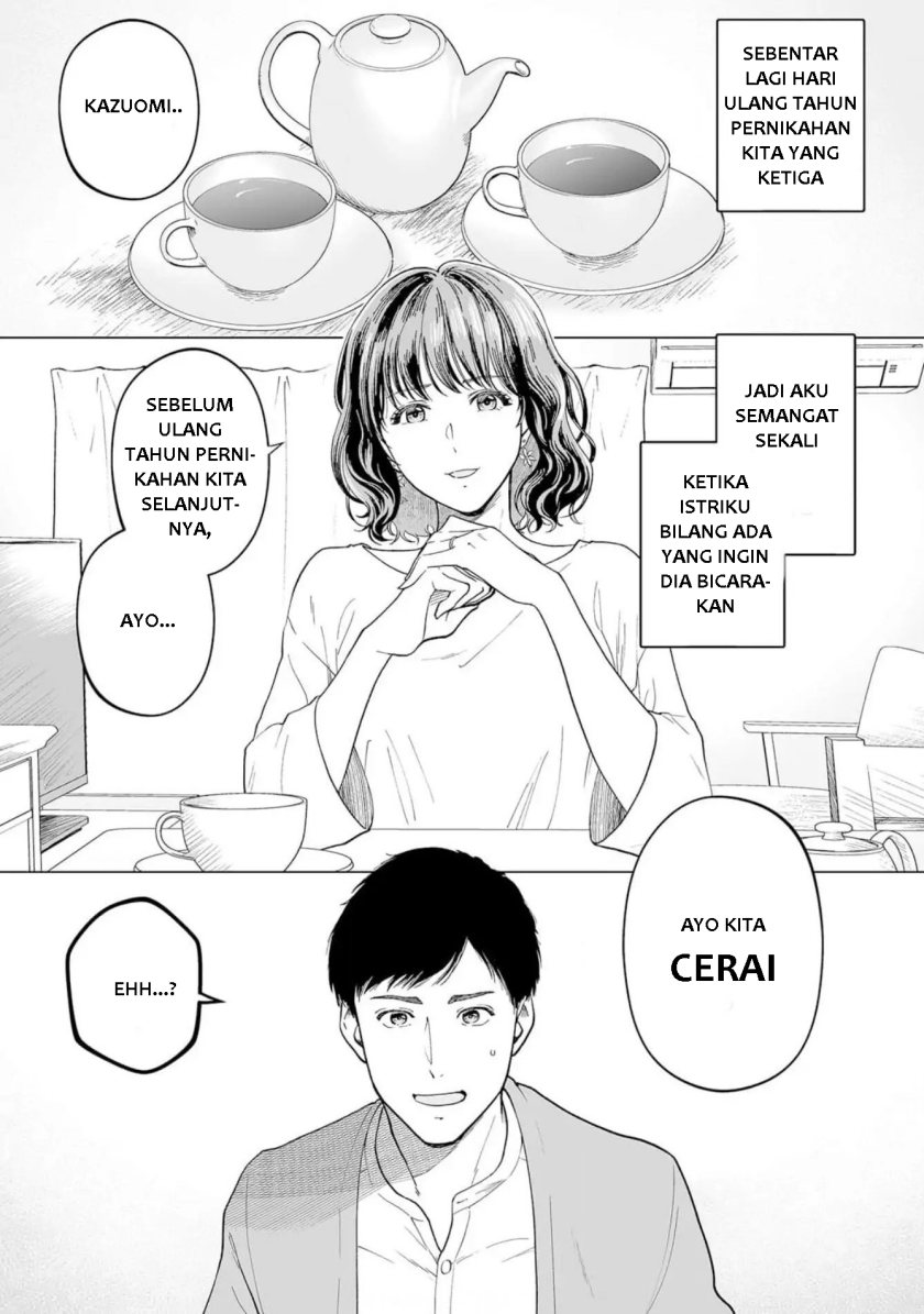 Watashitachi, Rikon Shimasu - Chapter 00 3