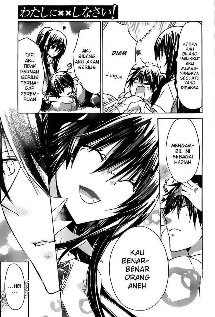 Watashi ni xx Shinasai! - Chapter 28 29