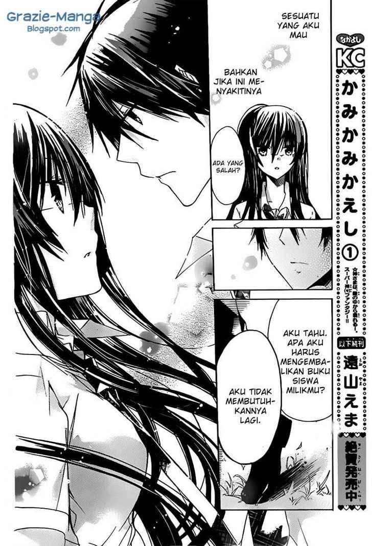 Watashi ni xx Shinasai! - Chapter 28 26