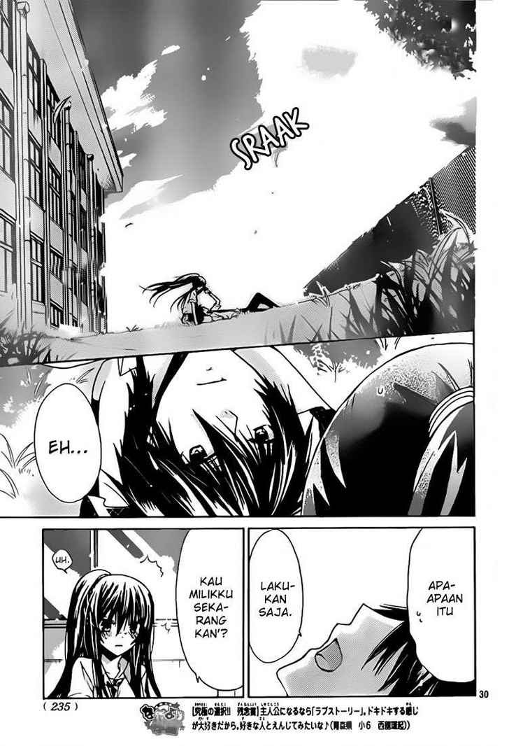 Watashi ni xx Shinasai! - Chapter 28 31