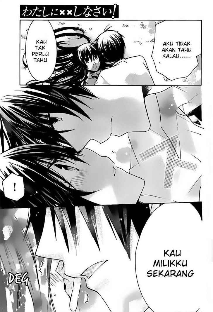 Watashi ni xx Shinasai! - Chapter 28 35
