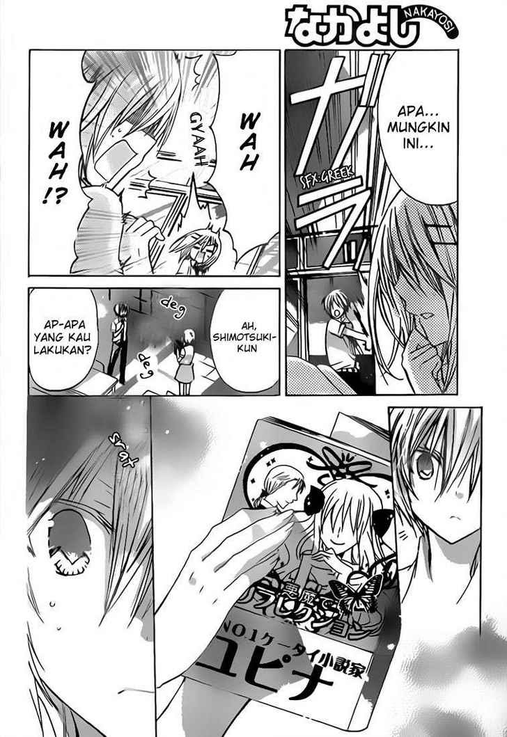 Watashi ni xx Shinasai! - Chapter 28 6