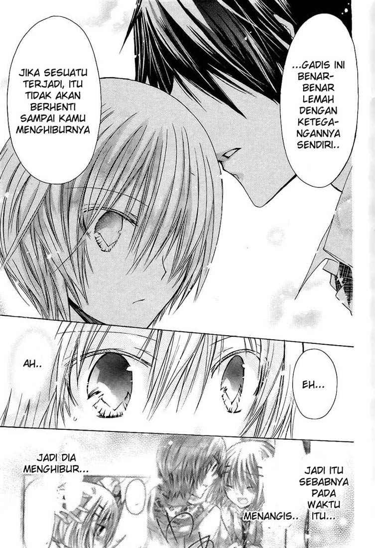 Watashi ni xx Shinasai! - Chapter 22 13