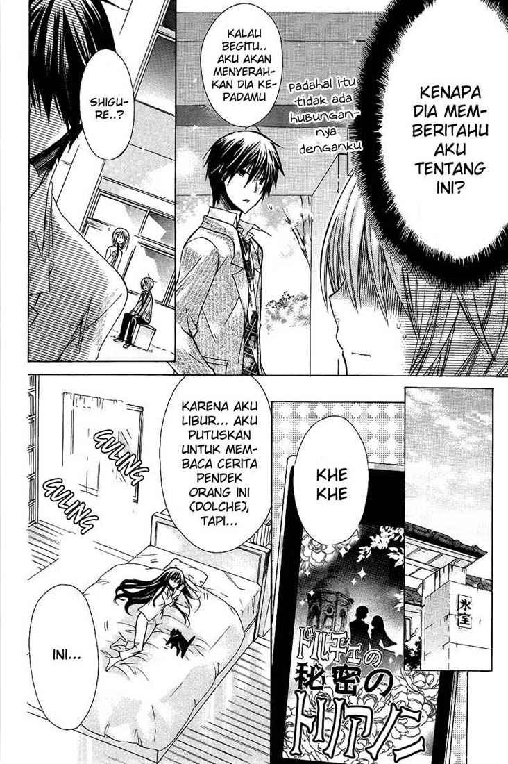 Watashi ni xx Shinasai! - Chapter 22 14