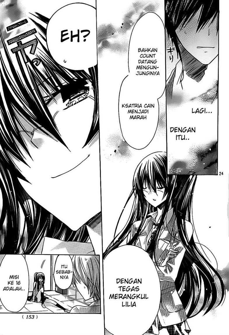 Watashi ni xx Shinasai! - Chapter 23 24