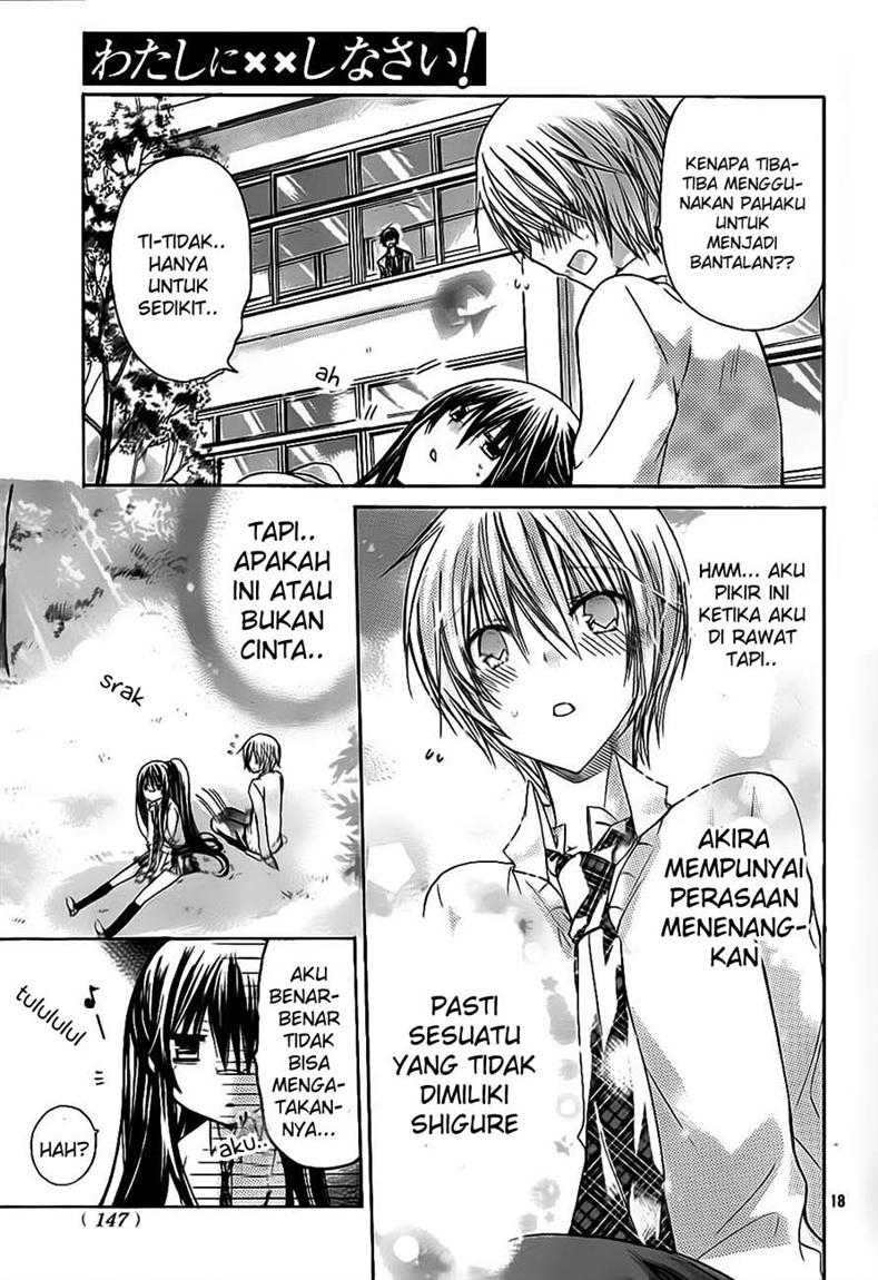 Watashi ni xx Shinasai! - Chapter 23 18