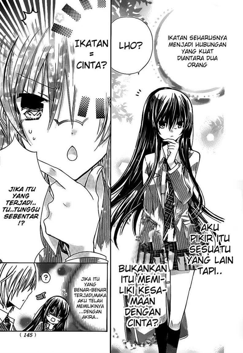 Watashi ni xx Shinasai! - Chapter 23 16