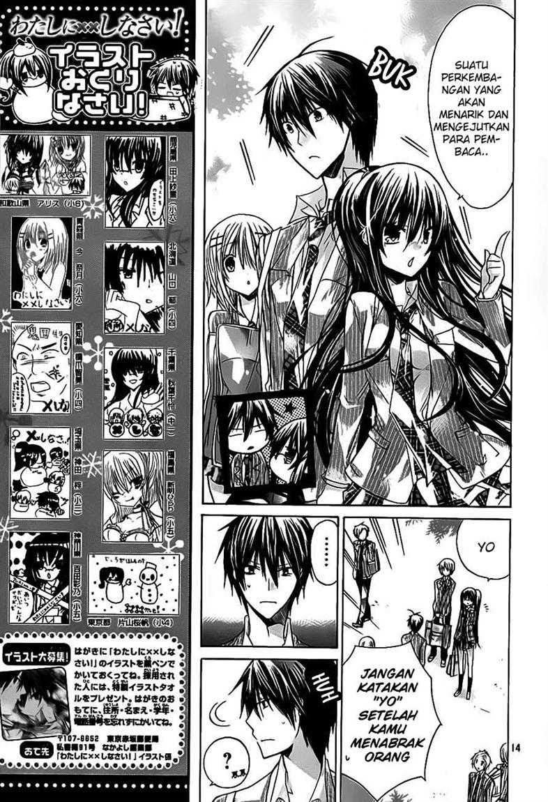 Watashi ni xx Shinasai! - Chapter 23 14