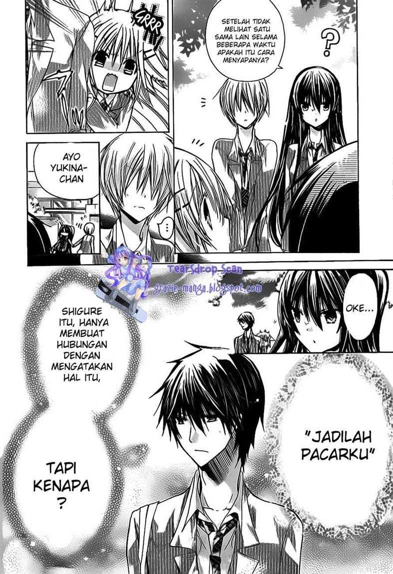 Watashi ni xx Shinasai! - Chapter 23 15