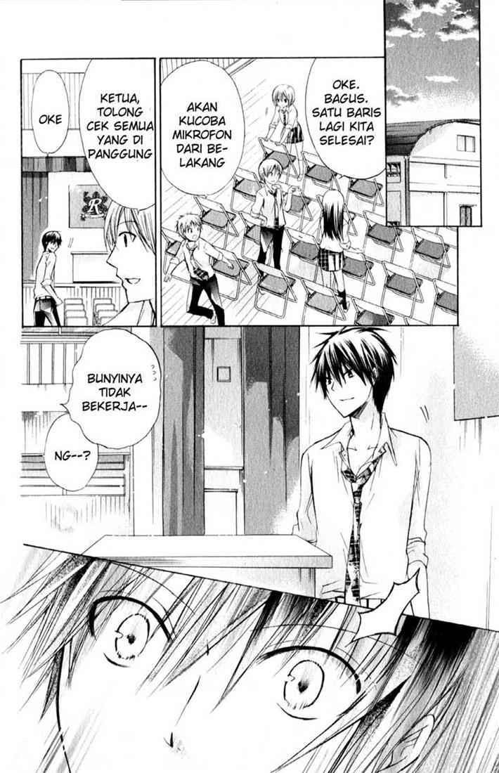 Watashi ni xx Shinasai! - Chapter 20 23