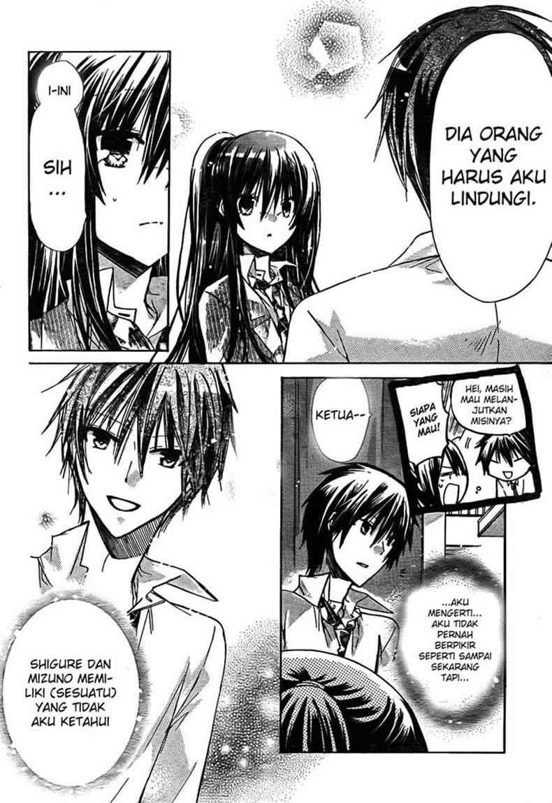 Watashi ni xx Shinasai! - Chapter 21 9