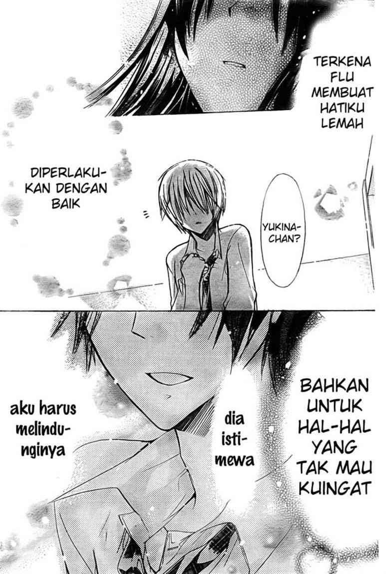 Watashi ni xx Shinasai! - Chapter 21 32