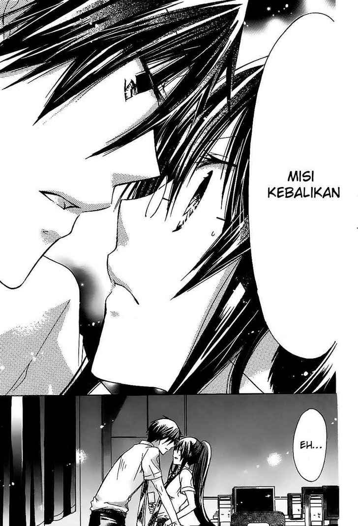 Watashi ni xx Shinasai! - Chapter 26 29 Watashi ni xx Shinasai! - Chapter 26 29