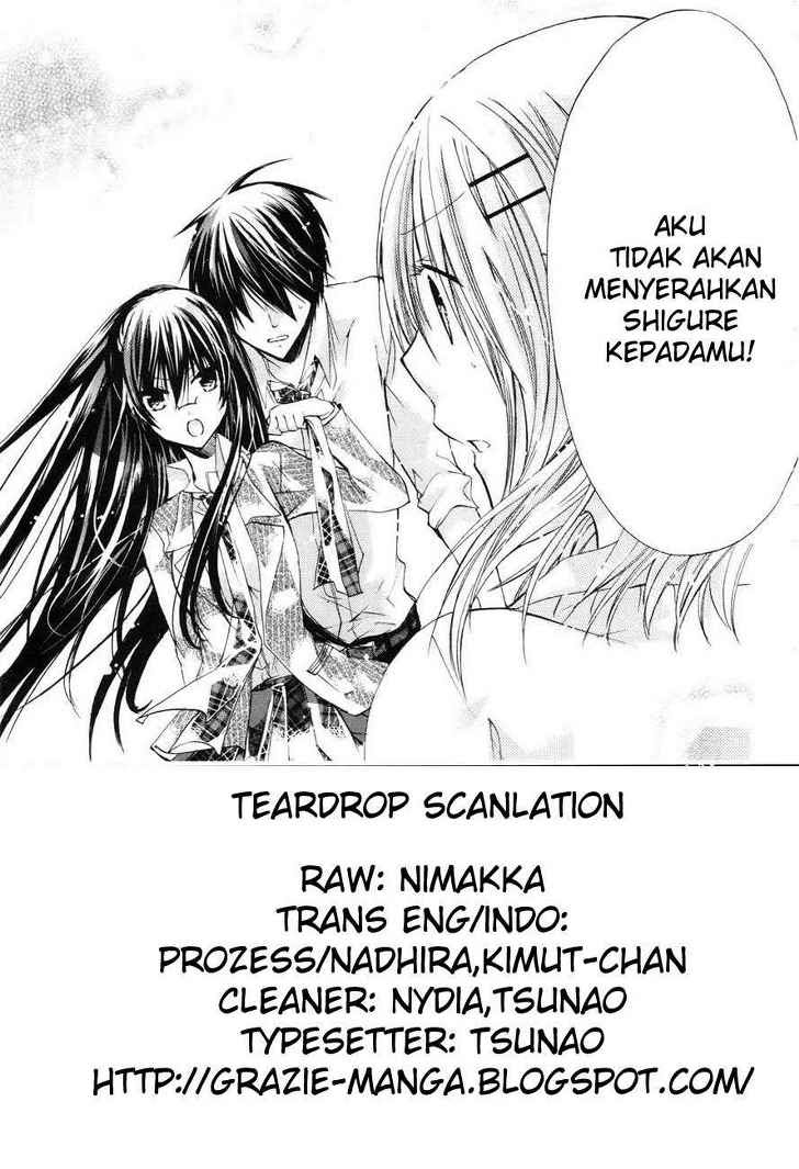 Watashi ni xx Shinasai! - Chapter 26 3 Watashi ni xx Shinasai! - Chapter 26 3