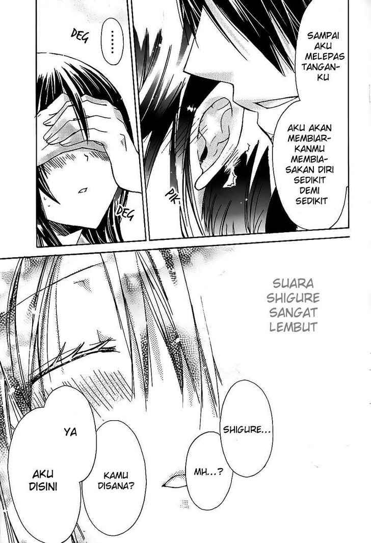 Watashi ni xx Shinasai! - Chapter 26 33 Watashi ni xx Shinasai! - Chapter 26 33
