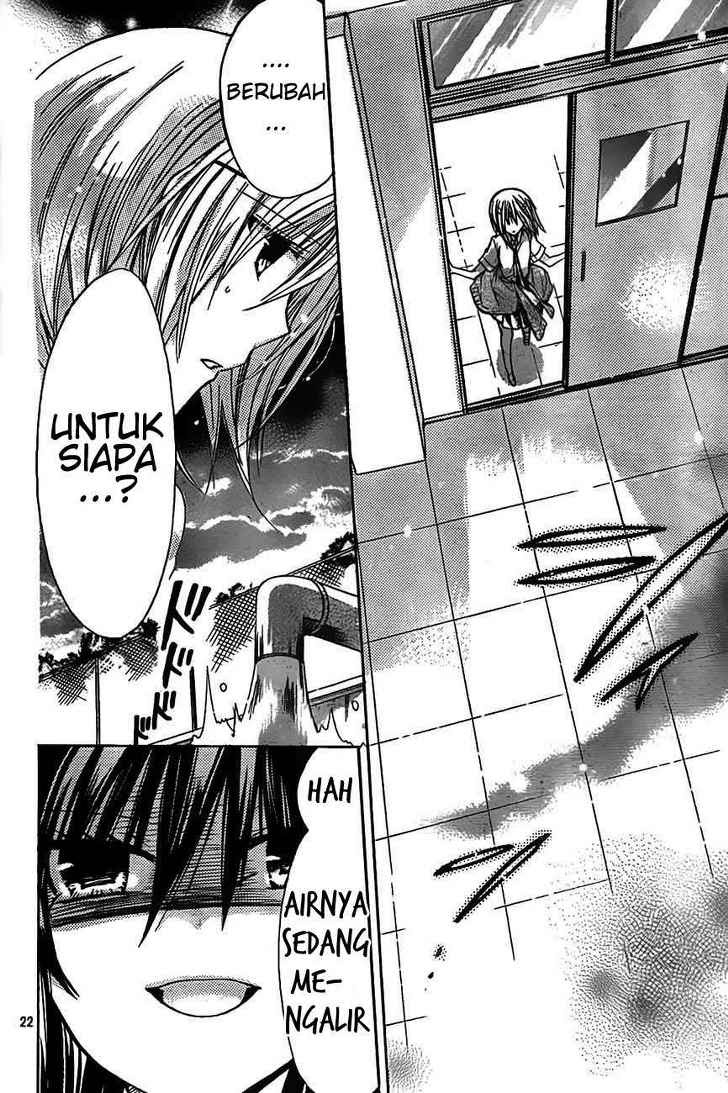 Watashi ni xx Shinasai! - Chapter 27 23